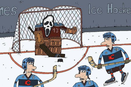 goalie-mask-sergei-belozerov.jpg