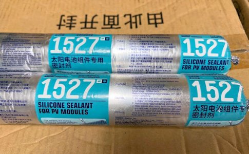 Number 1527 @.jpg