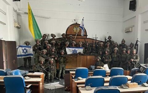 Israeli Soldiers - Hamas Parliment Building.jpeg