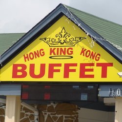 chinese-buffet.jpg