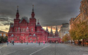 10mirkomaradan-redplazamoscow.jpg