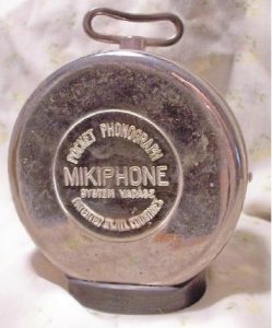 portable phonograph1.jpg