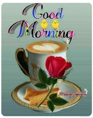 good morning 10.jpg