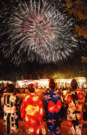img_2800b-1.gif