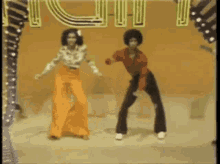 retro-retro-disco.gif