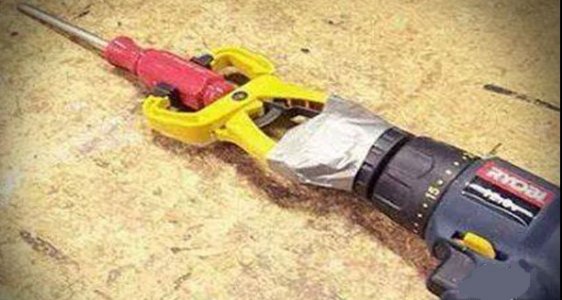 inventivescrewdriver.jpg