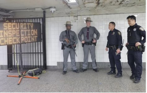 NYPDNYSP.jpg