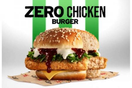 001_910_IMG_zerochickenkfc-848x565.jpg