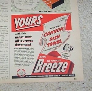 breeze.jpg