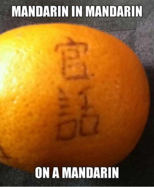 mandarin.jpg