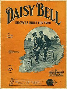 tandem4.jpg