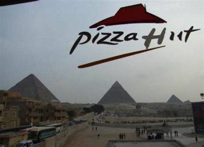Pizza Hut Egypt.jpg