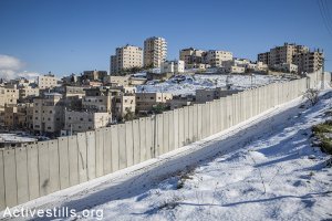 Israel wall.jpg