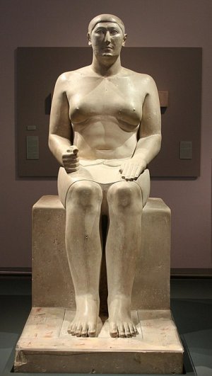 408px-Statue-of-Hemiun.jpg