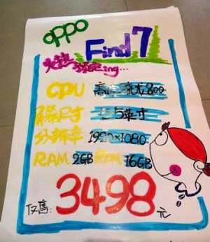 Number 3498 @.jpg