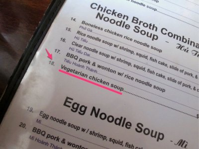 vegetarianchicke-soup.jpg