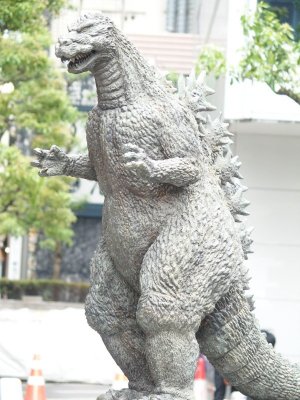Godzilla.JPG