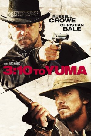 310toyuma.jpg