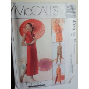mccalls-sewing-pattern-4078-750x750.jpg