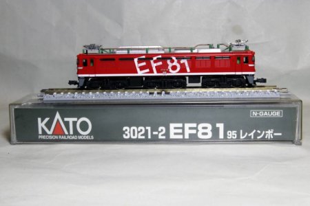 e288854536.1.jpg