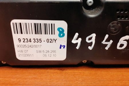 Number 4946 @.jpg