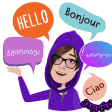 1734611091447.gif