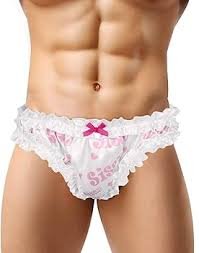 ACSUSS Men's Silky Satin Lingerie Super ...