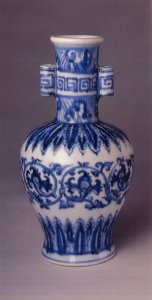Ming_dynasty_Xuande_mark_and_period_(1426–35)_imperial_blue_and_white_vase,_from_The_Metropolita.jpg