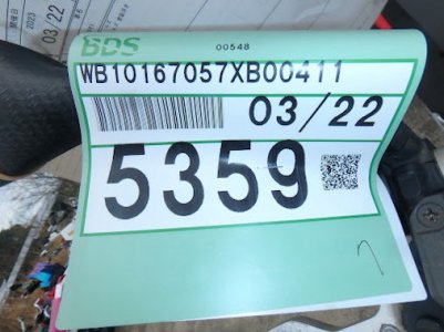 Number 5359 @.jpg