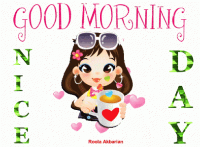 animated-greeting-card-good-morning.gif