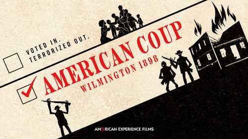 AMEX_AmericanCoupWilmington1898_Horiz_lo-res-resize-500x0-50.jpg