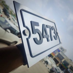 Number 5473 @.jpg