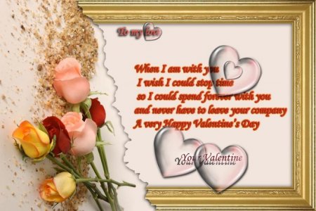 539149463-5644-8945-VALENTINE-NEW.jpg