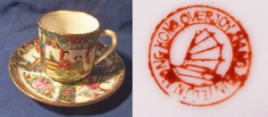 teacup241.jpg