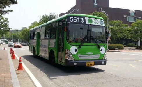 Number 5513 @.jpg