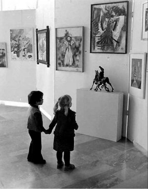 kids art museum.jpg