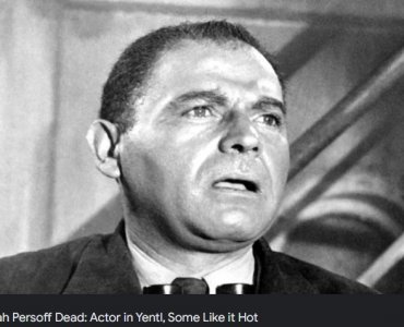 nehemiah persoff.jpg