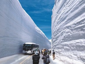 Yokoso, Japan.jpg