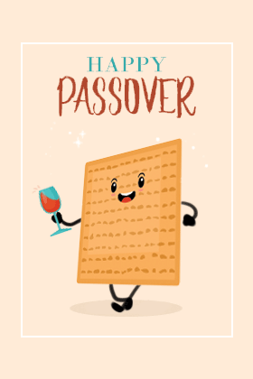 Apr0520+Walking+Matzah+NM+SS.gif