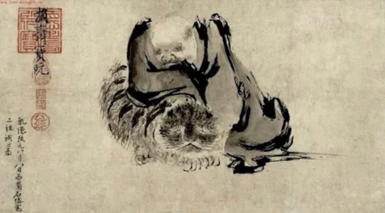 With his Tiger.jpg