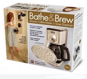 shower-coffee-maker.jpg