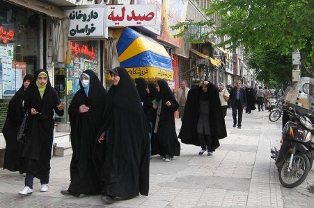 iran today.jpg