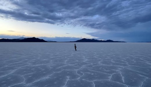 salt flats.jpg