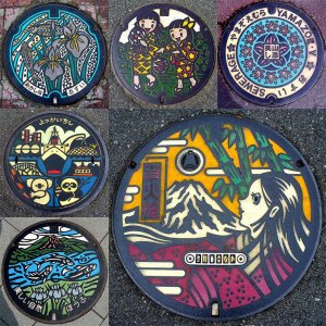 japanese manhole covers.jpg
