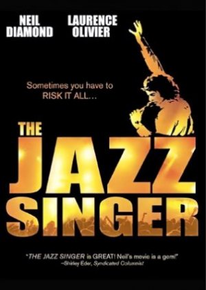 jazz.JPG