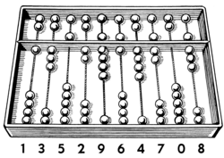 Abacus_(PSF).png