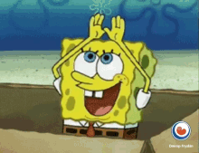 memeskip-sponge-bob.gif