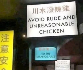 a chinese sign.jpg