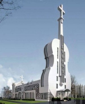 white guitar buldling.jpg