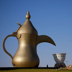 teapot giant.jpg